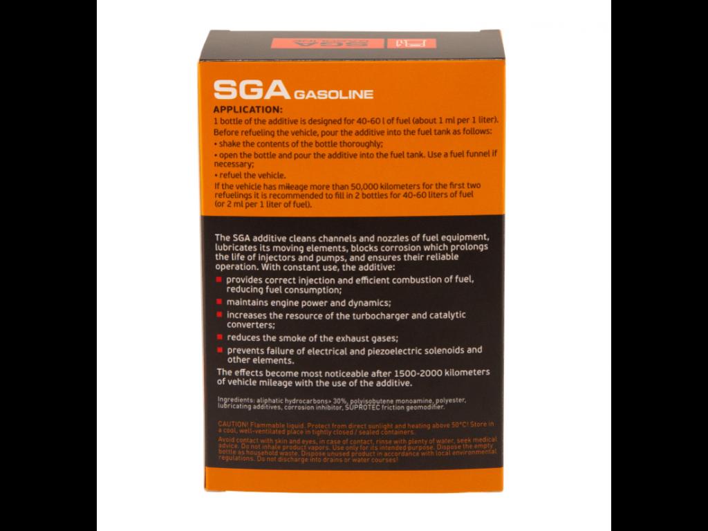 Petrol cleaning additive Atomium SGA Cleaning fuel additive to for