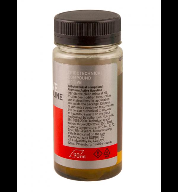 Atomium "Active Gasoline" Gasoline engine oil additive for new