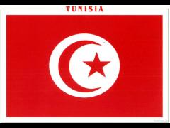 Atomium now is available in Tunisia / New Atomium Dealer in Tunisia (تونس‎)